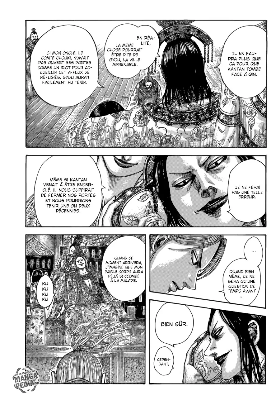 Kingdom - 517 - 65541697beaf7.webp
