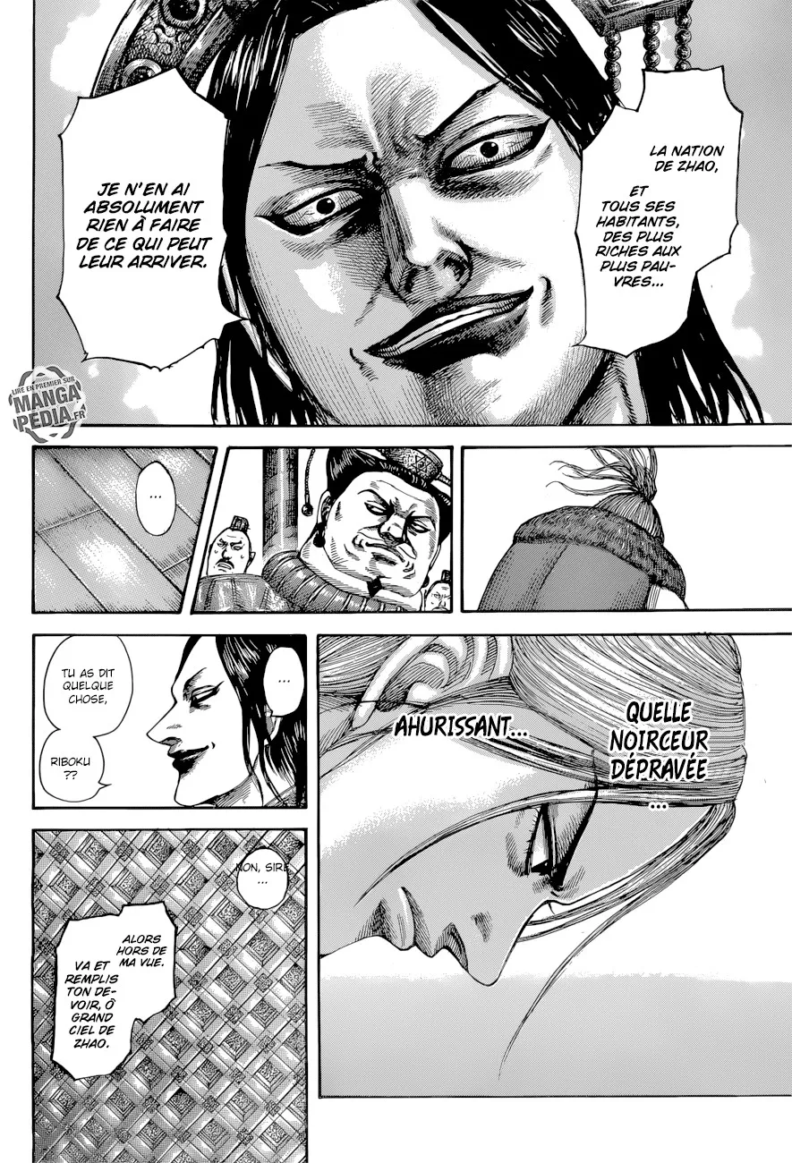 Kingdom - 517 - 65541698142ac.webp