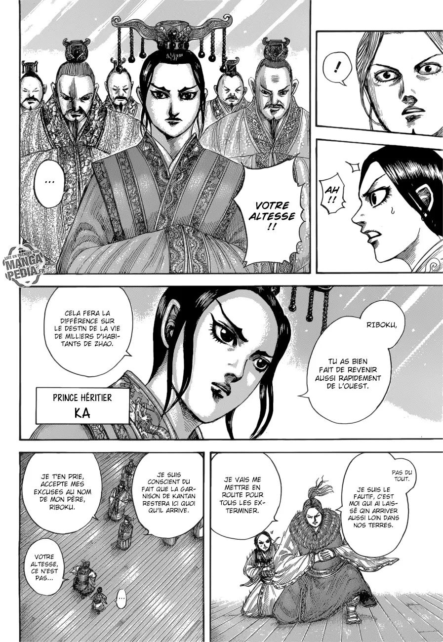 Kingdom - 517 - 65541698a3cf7.webp