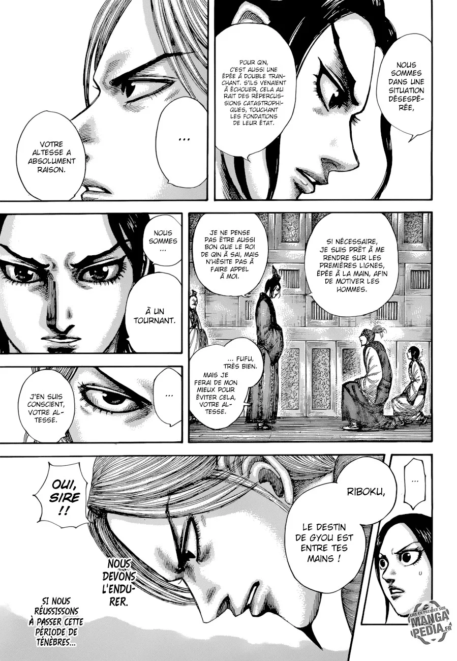 Kingdom - 517 - 65541698e353e.webp