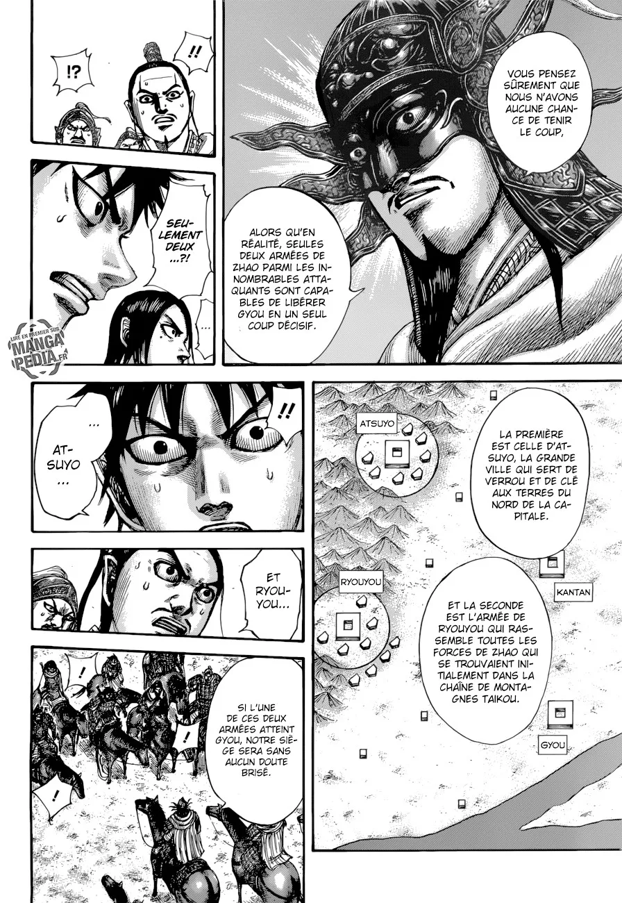 Kingdom - 517 - 65541699ce264.webp