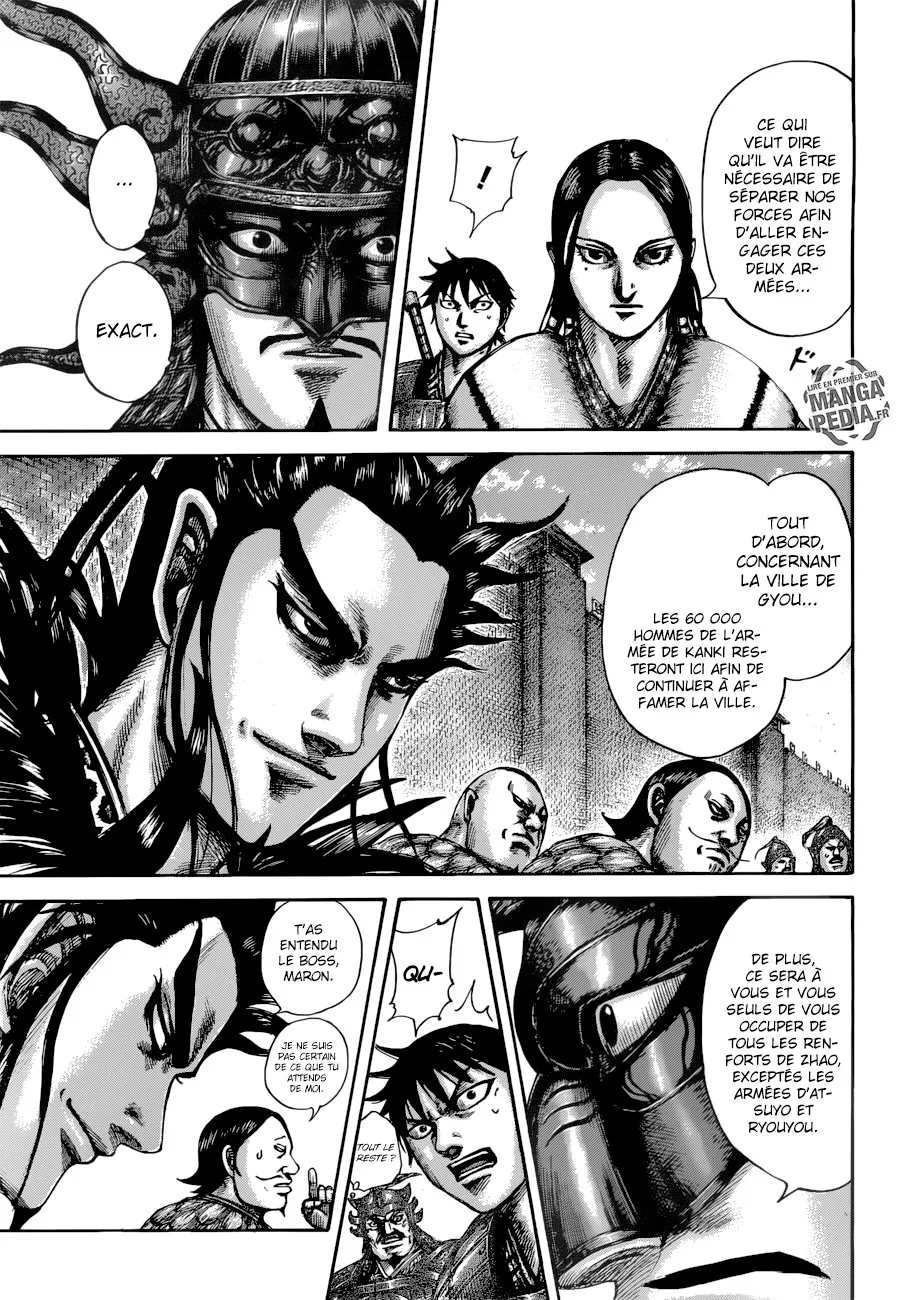 Kingdom - 517 - 6554169a1eb31.webp