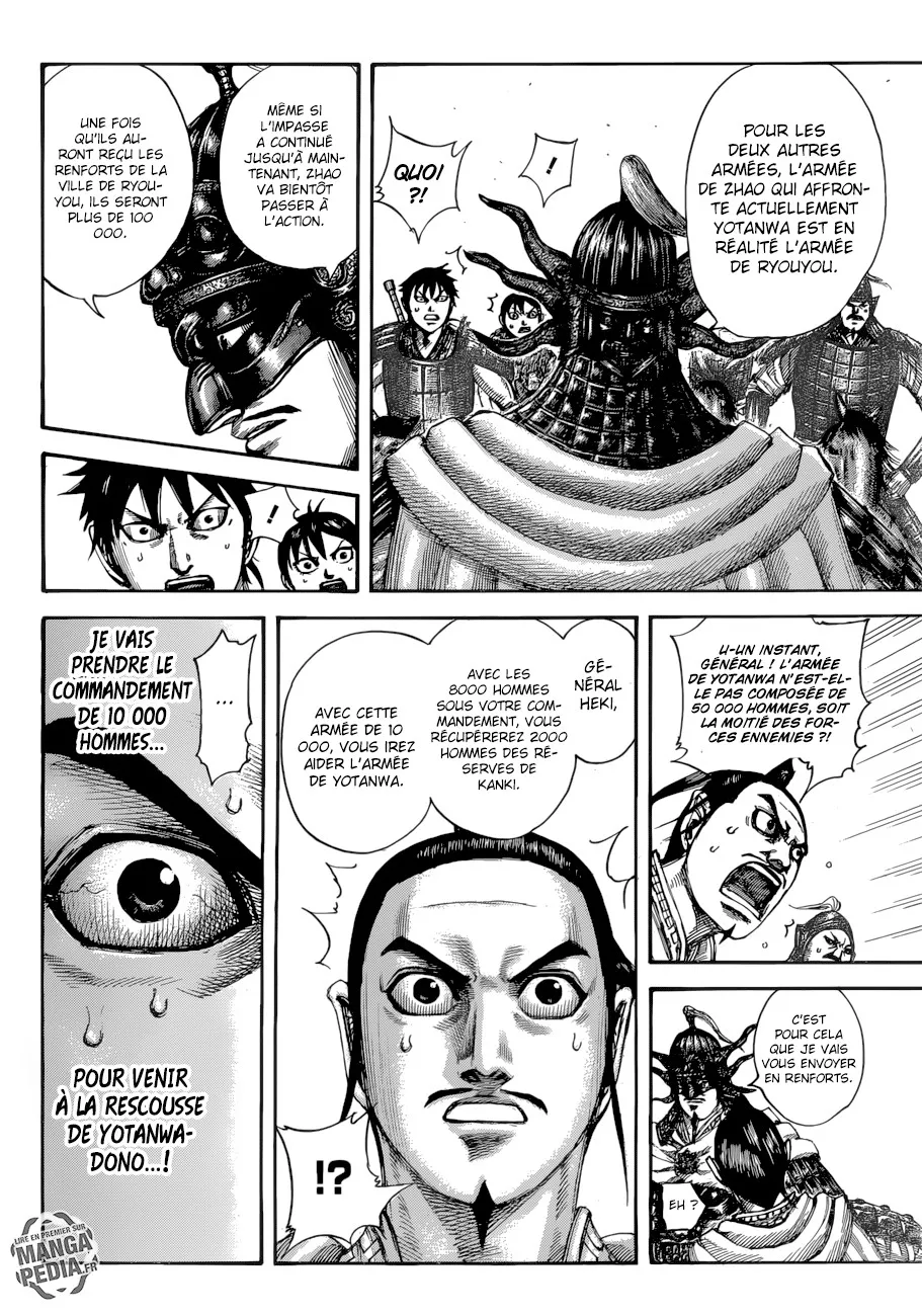 Kingdom - 517 - 6554169a678f7.webp