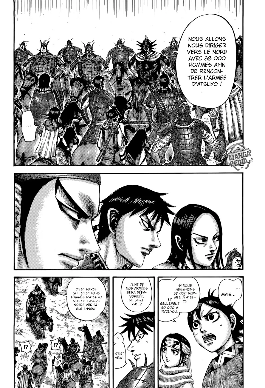 Kingdom - 517 - 6554169af1153.webp