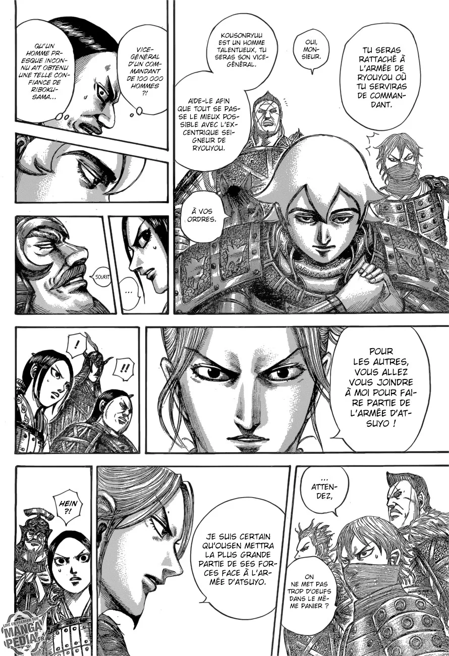 Kingdom - 517 - 6554169b8ae7e.webp