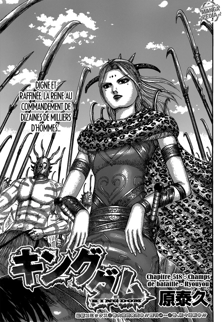 Kingdom - 518 - 6554169cbe6ba.webp