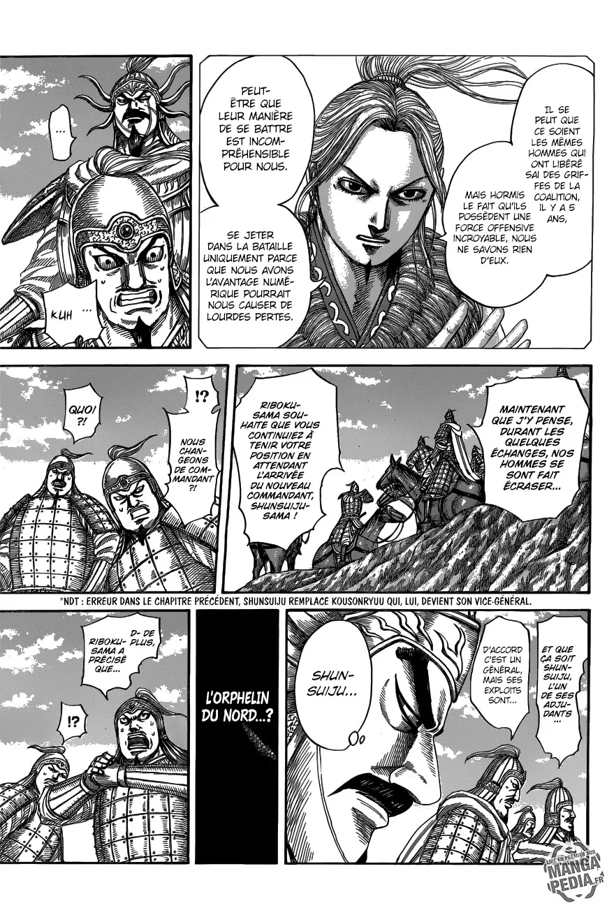 Kingdom - 518 - 6554169d58fe5.webp