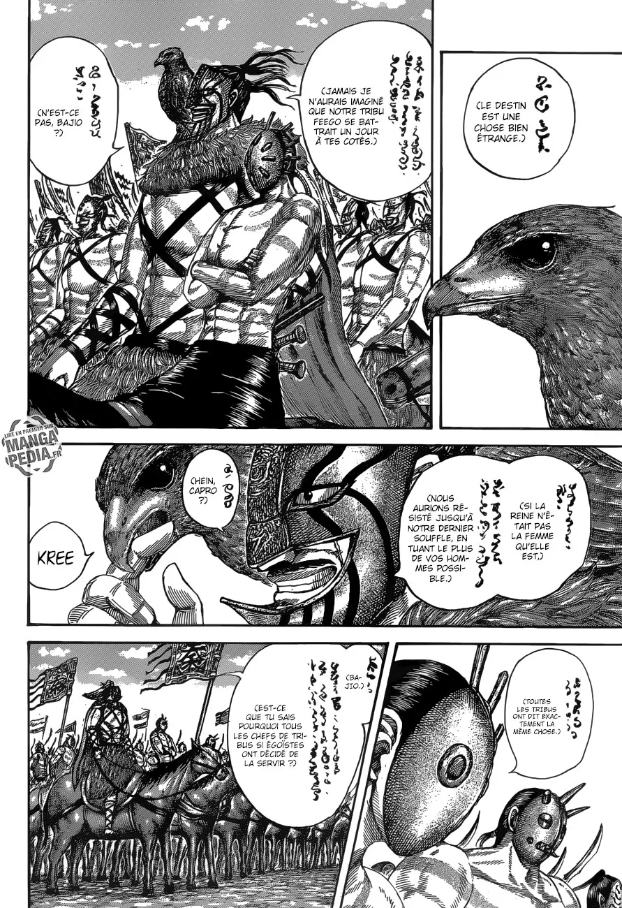 Kingdom - 518 - 6554169ec5b12.webp