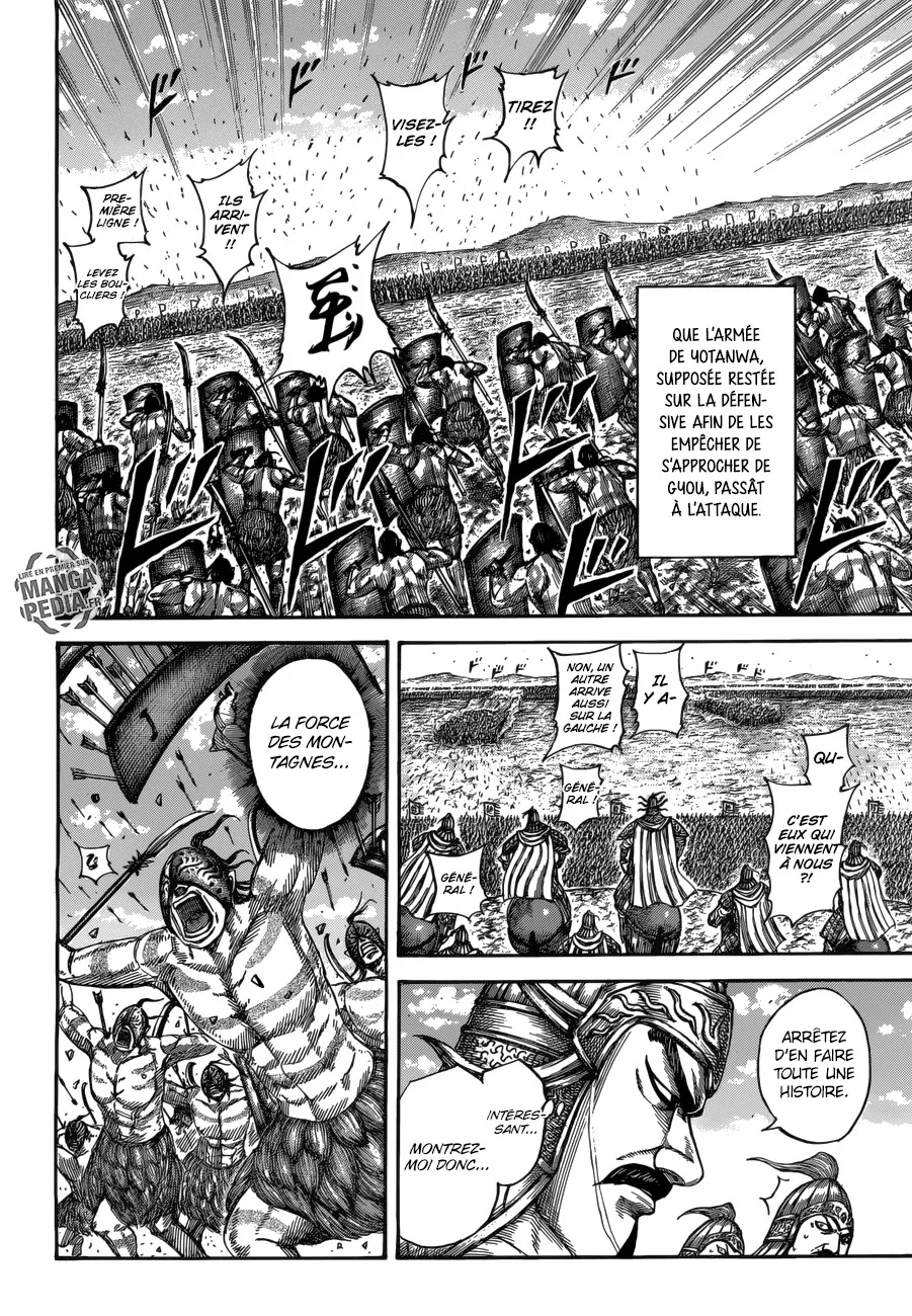 Kingdom - 518 - 655416a00db6b.webp