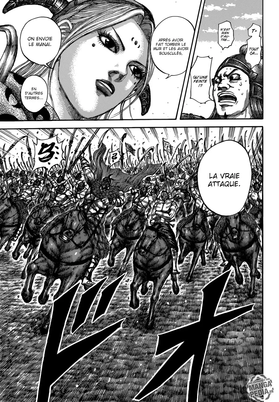 Kingdom - 518 - 655416a106040.webp