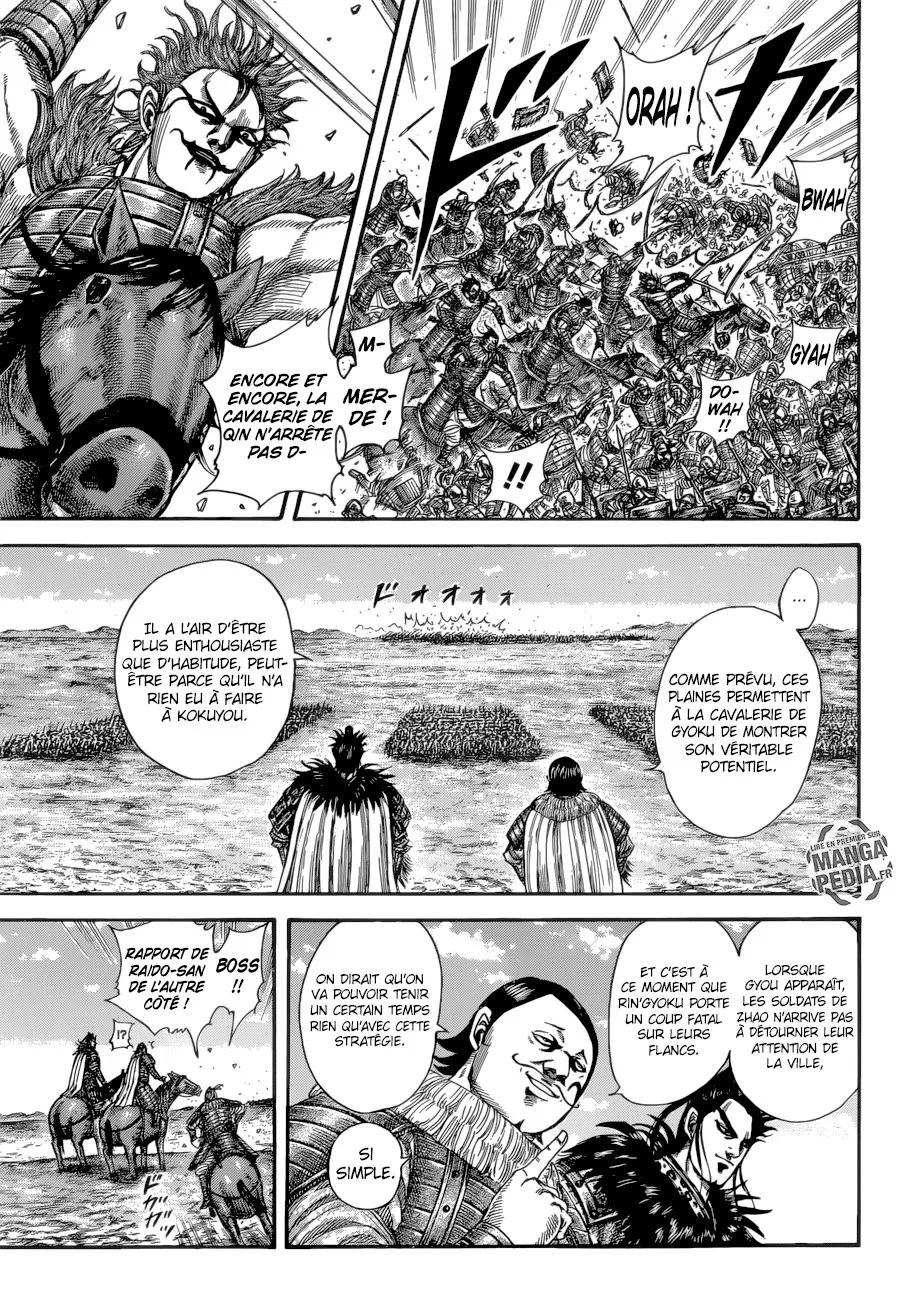 Kingdom - 519 - 655416a4afb99.webp