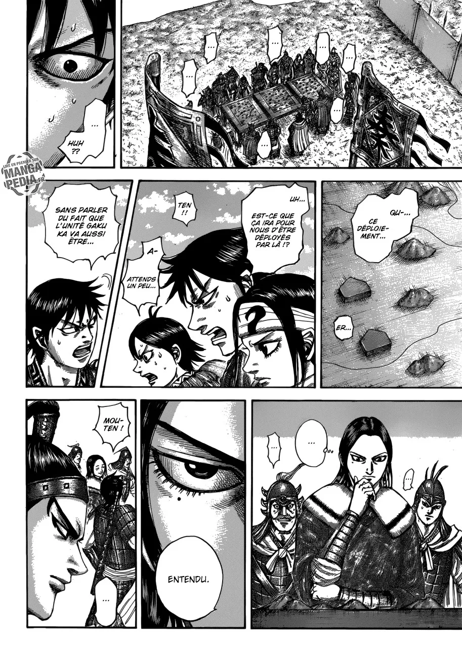 Kingdom - 519 - 655416a636183.webp