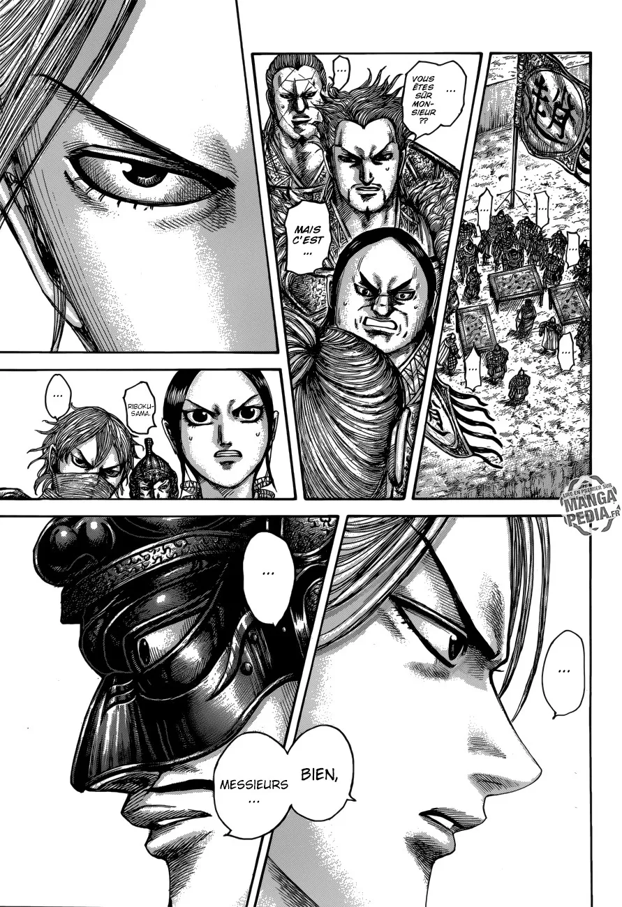 Kingdom - 519 - 655416a676010.webp