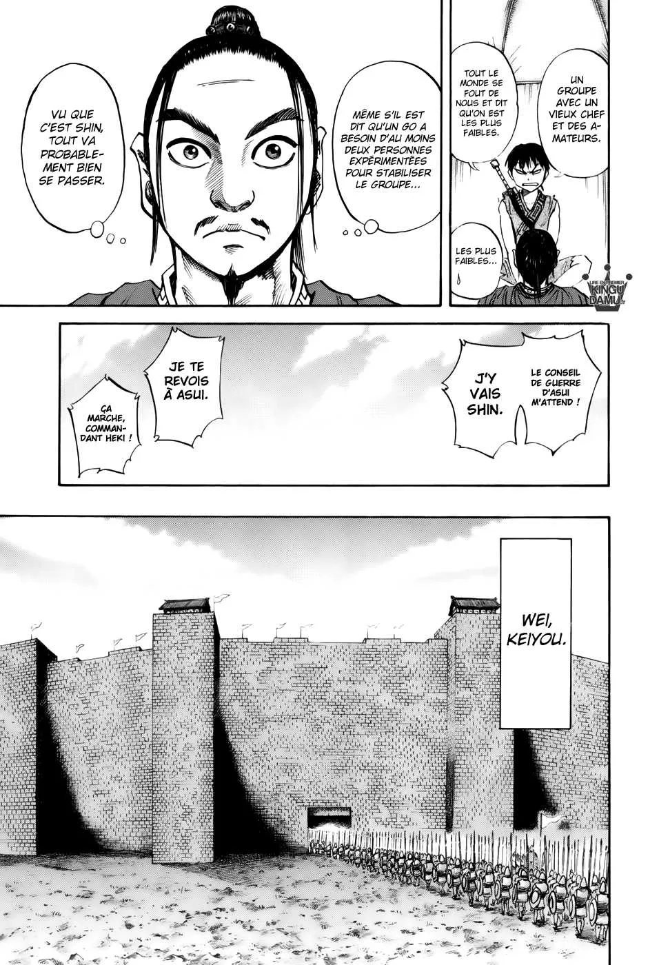 Kingdom - 52 - 655416aa457ff.webp