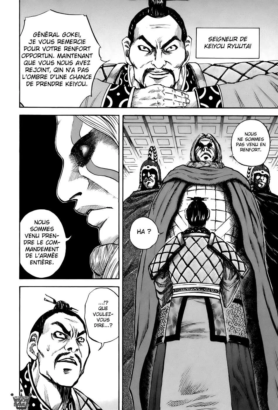 Kingdom - 52 - 655416aa90839.webp