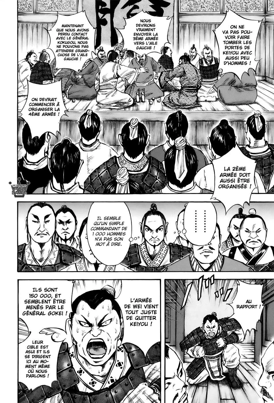 Kingdom - 52 - 655416ac1e3a6.webp