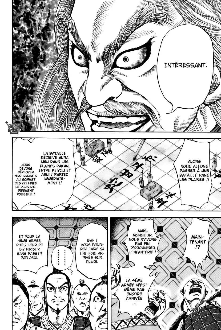Kingdom - 52 - 655416ad4b75f.webp