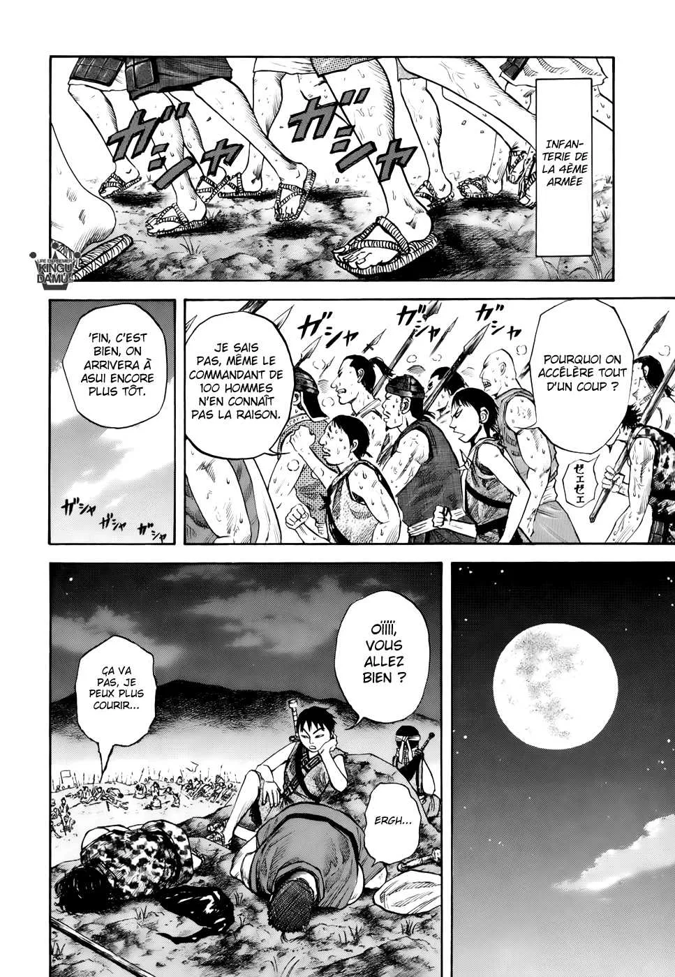 Kingdom - 52 - 655416ae3cddc.webp