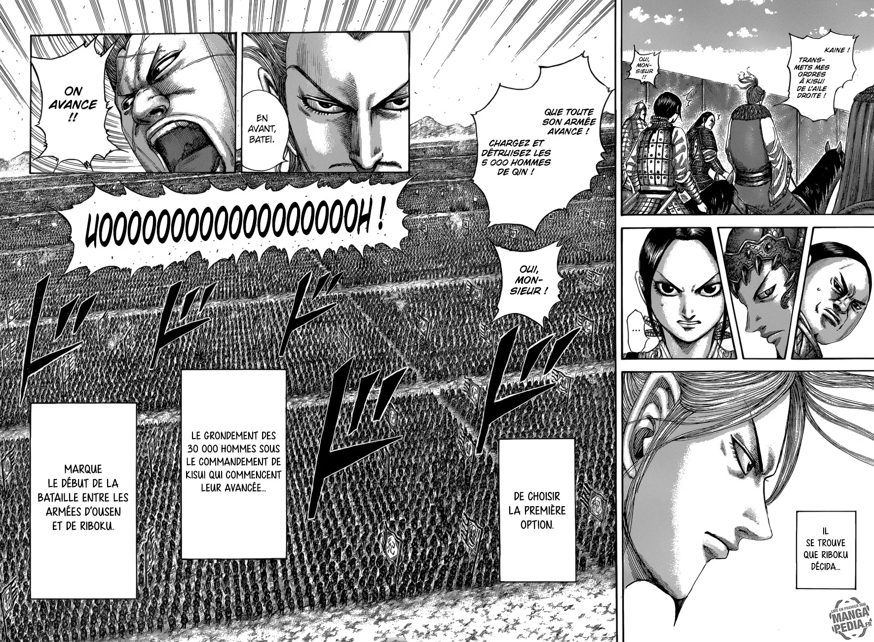 Kingdom - 520 - 655416b4ea15d.webp
