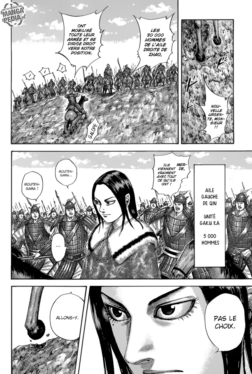 Kingdom - 520 - 655416b53ee20.webp