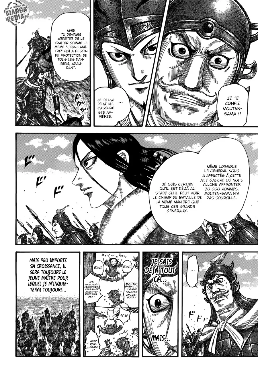 Kingdom - 520 - 655416b5d2068.webp