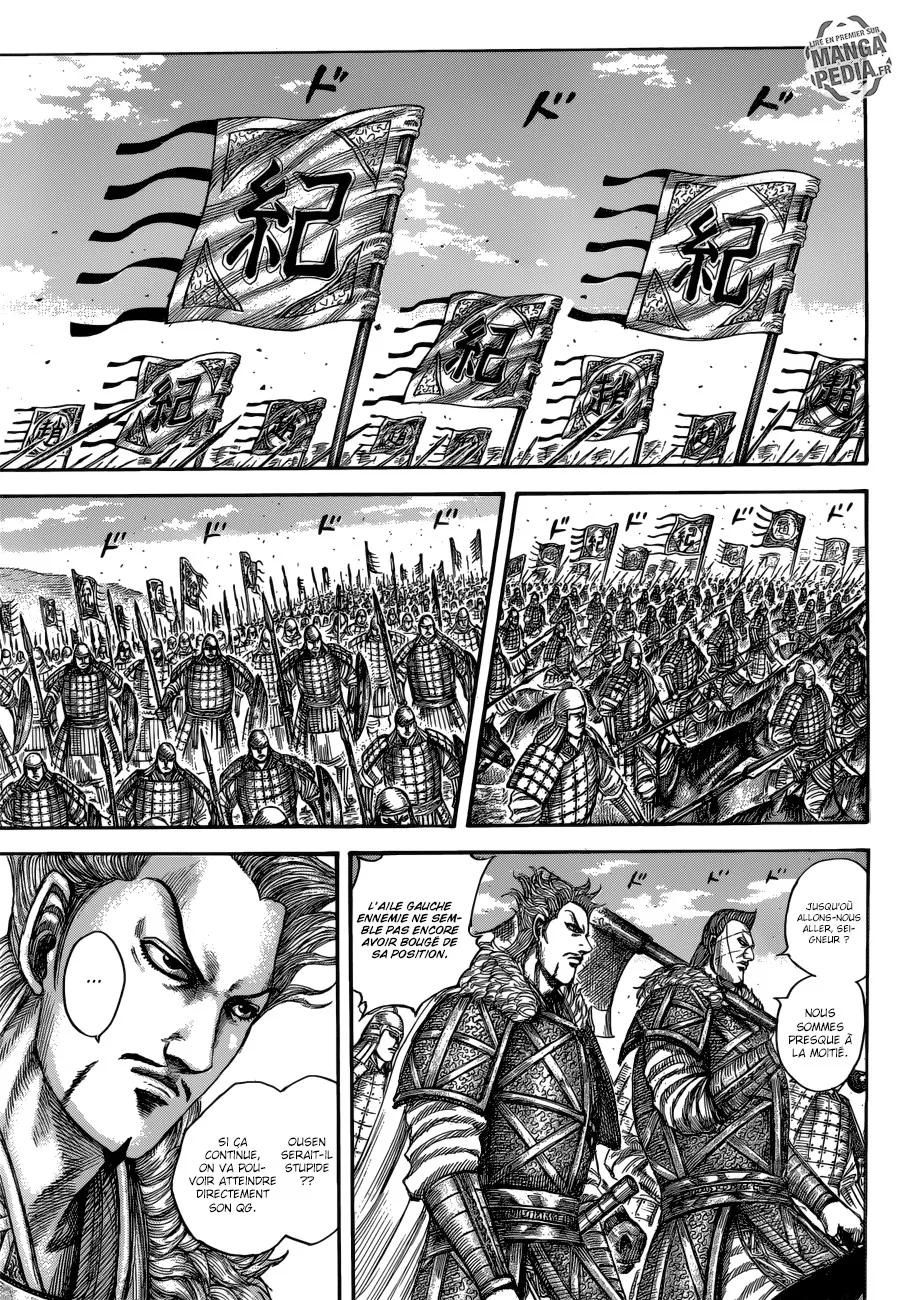 Kingdom - 520 - 655416b6351eb.webp