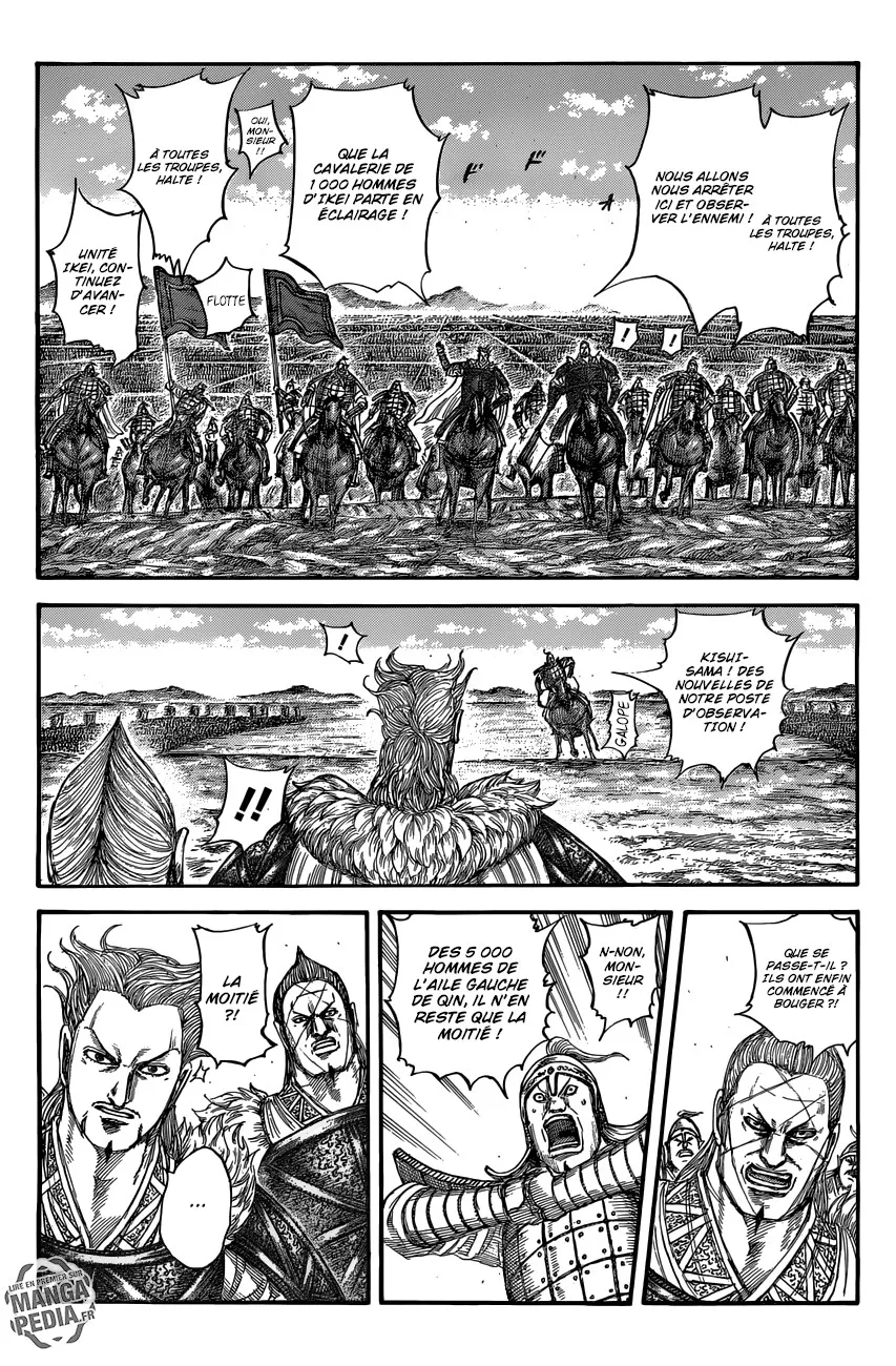 Kingdom - 520 - 655416b685663.webp
