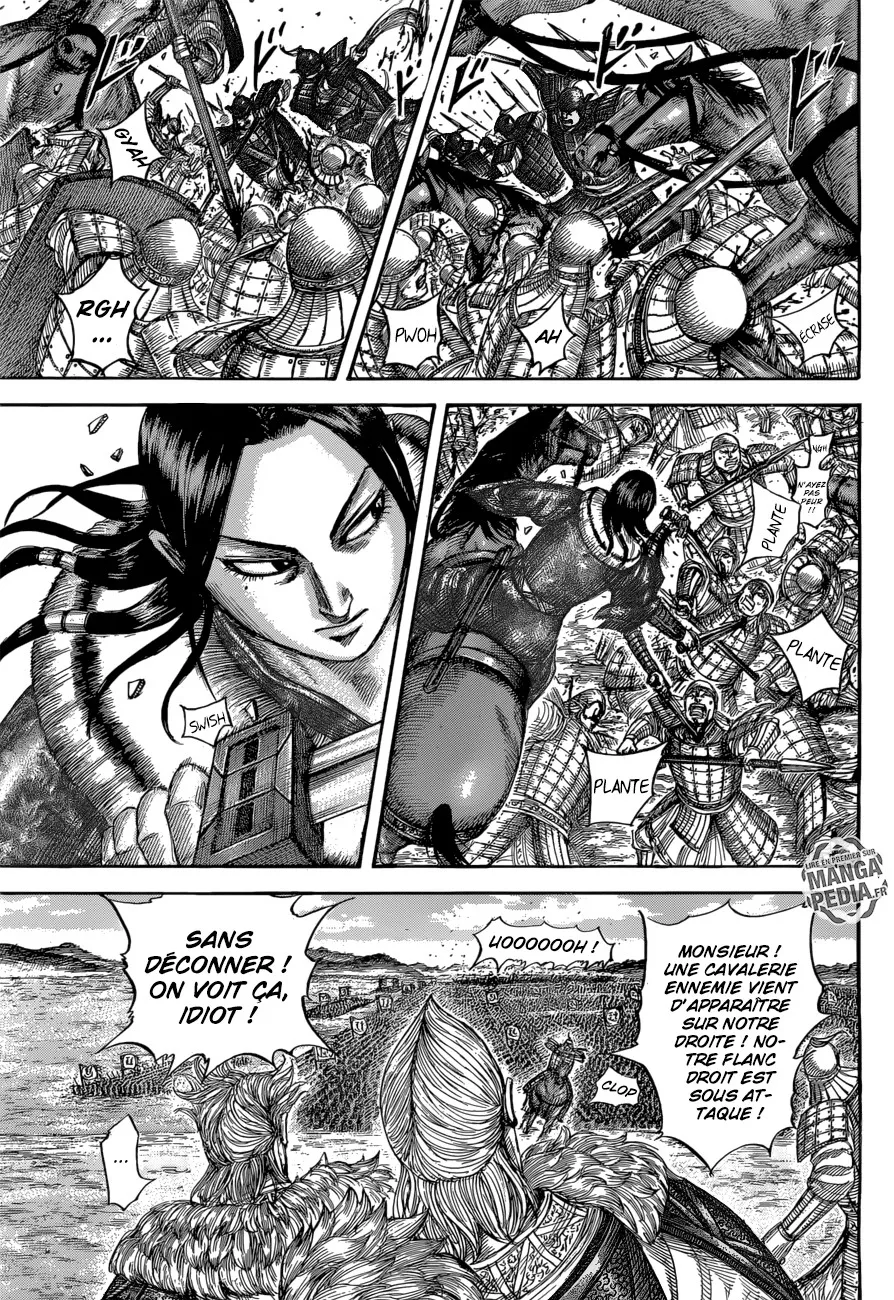 Kingdom - 520 - 655416b798e2e.webp