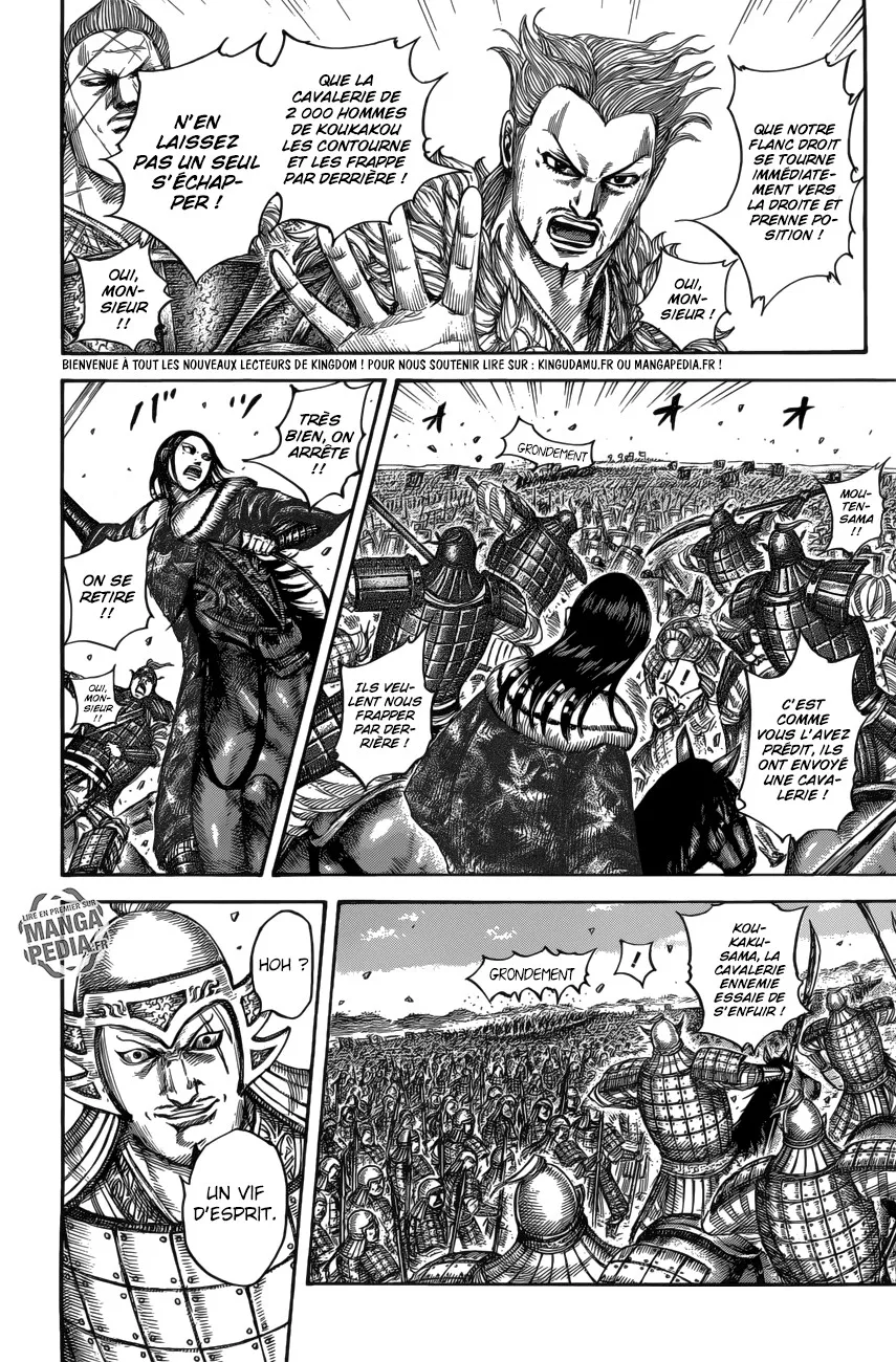 Kingdom - 520 - 655416b7e06cc.webp