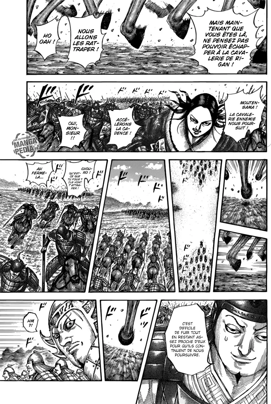 Kingdom - 520 - 655416b841266.webp