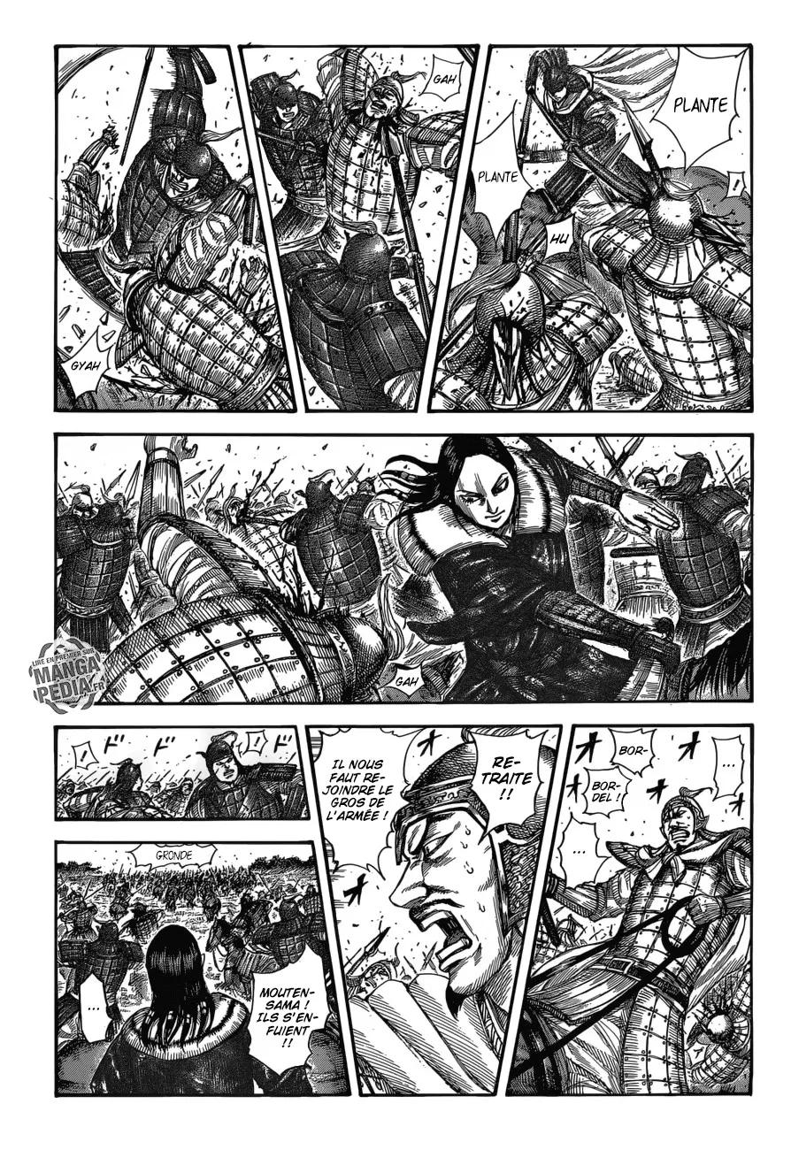 Kingdom - 521 - 655416b8db1e0.webp