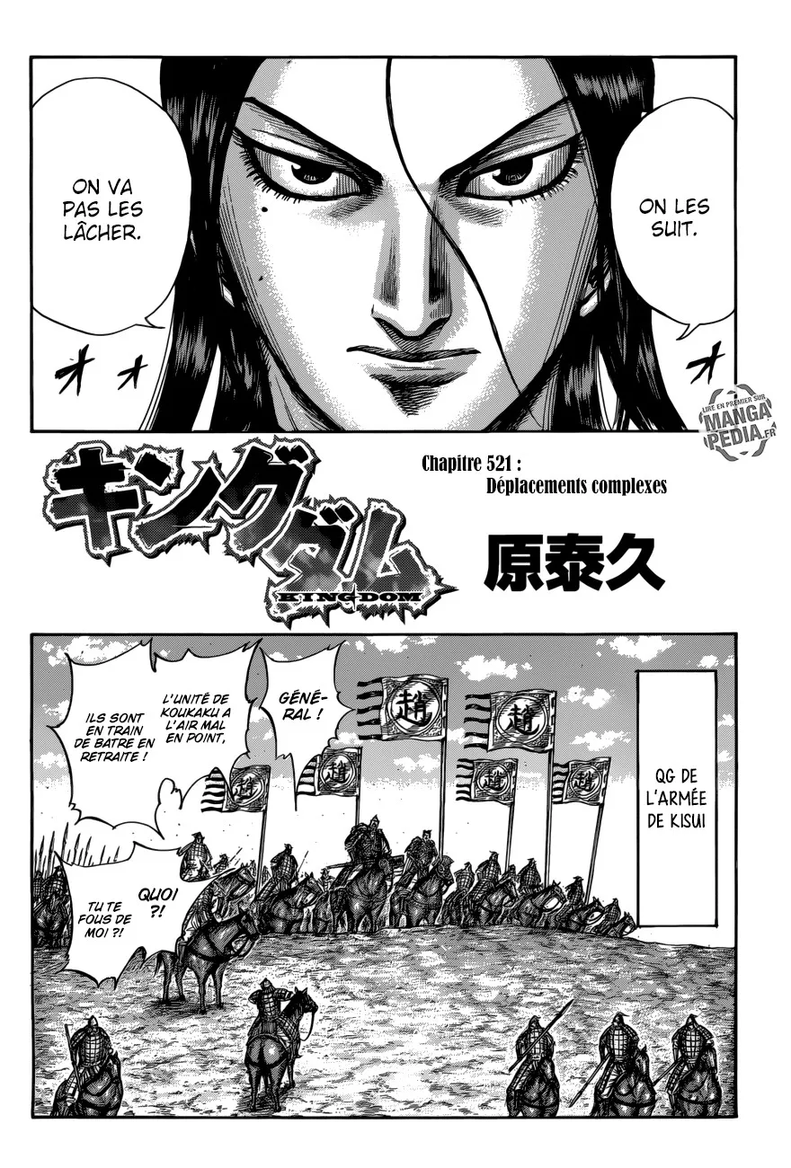 Kingdom - 521 - 655416b9216c0.webp