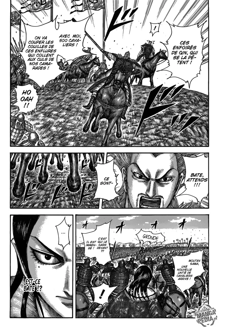 Kingdom - 521 - 655416b9bcf77.webp