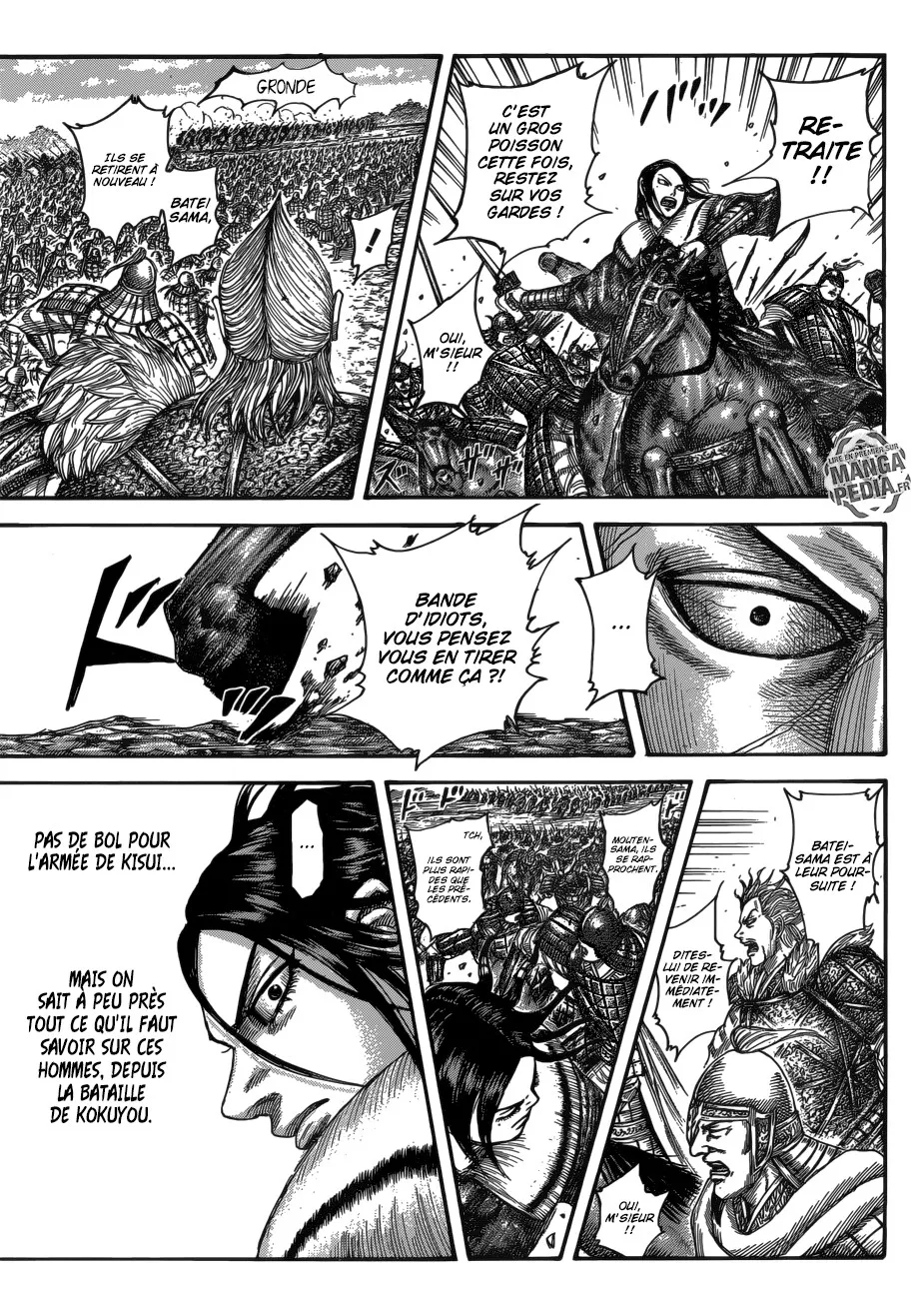Kingdom - 521 - 655416ba14469.webp