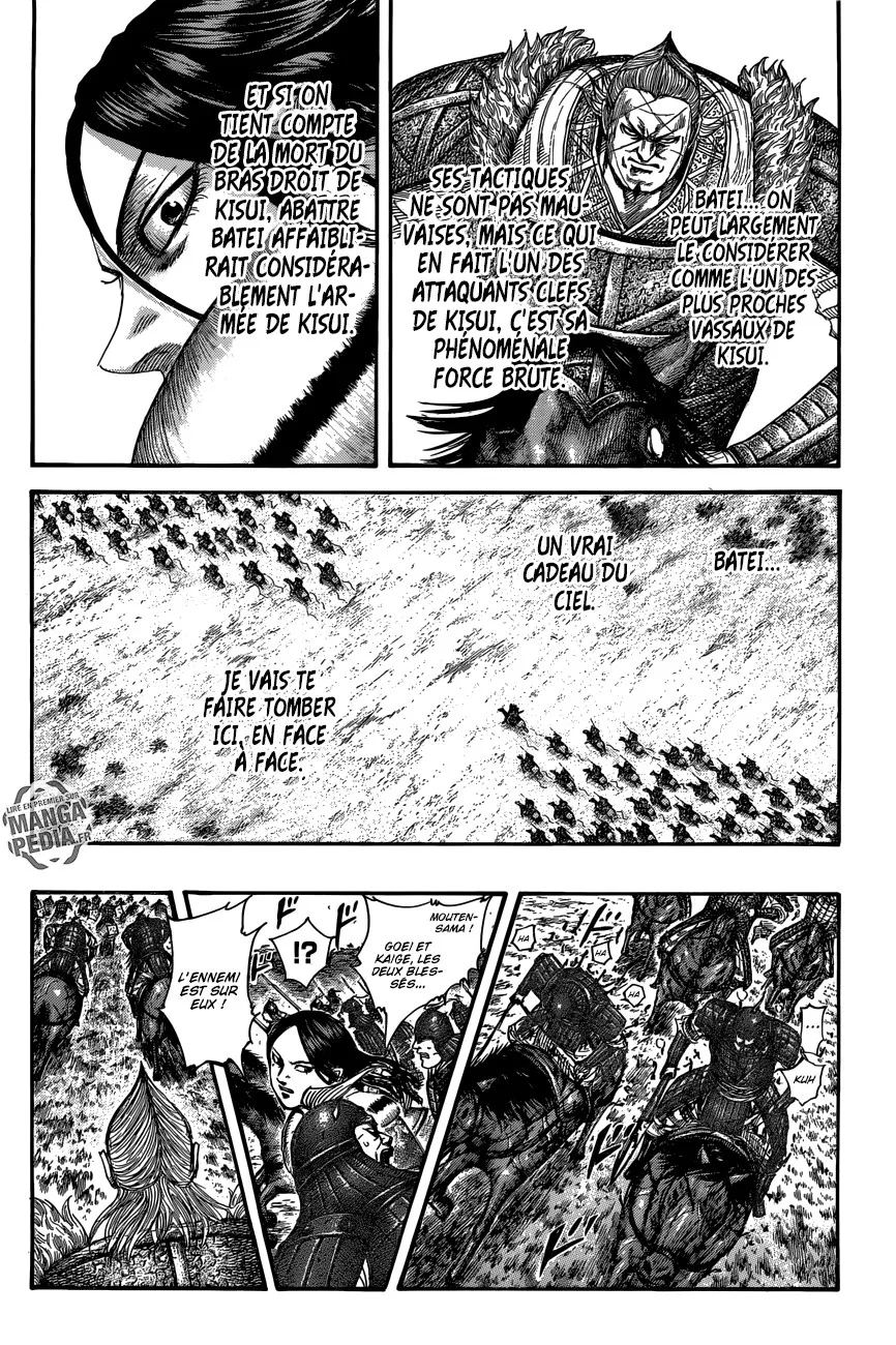 Kingdom - 521 - 655416ba67ae2.webp