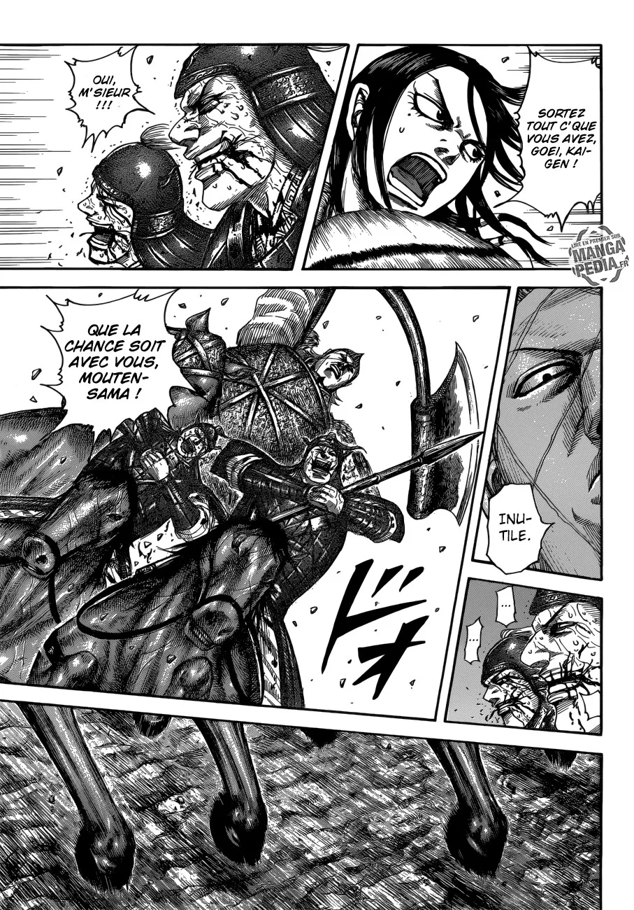 Kingdom - 521 - 655416bac2280.webp