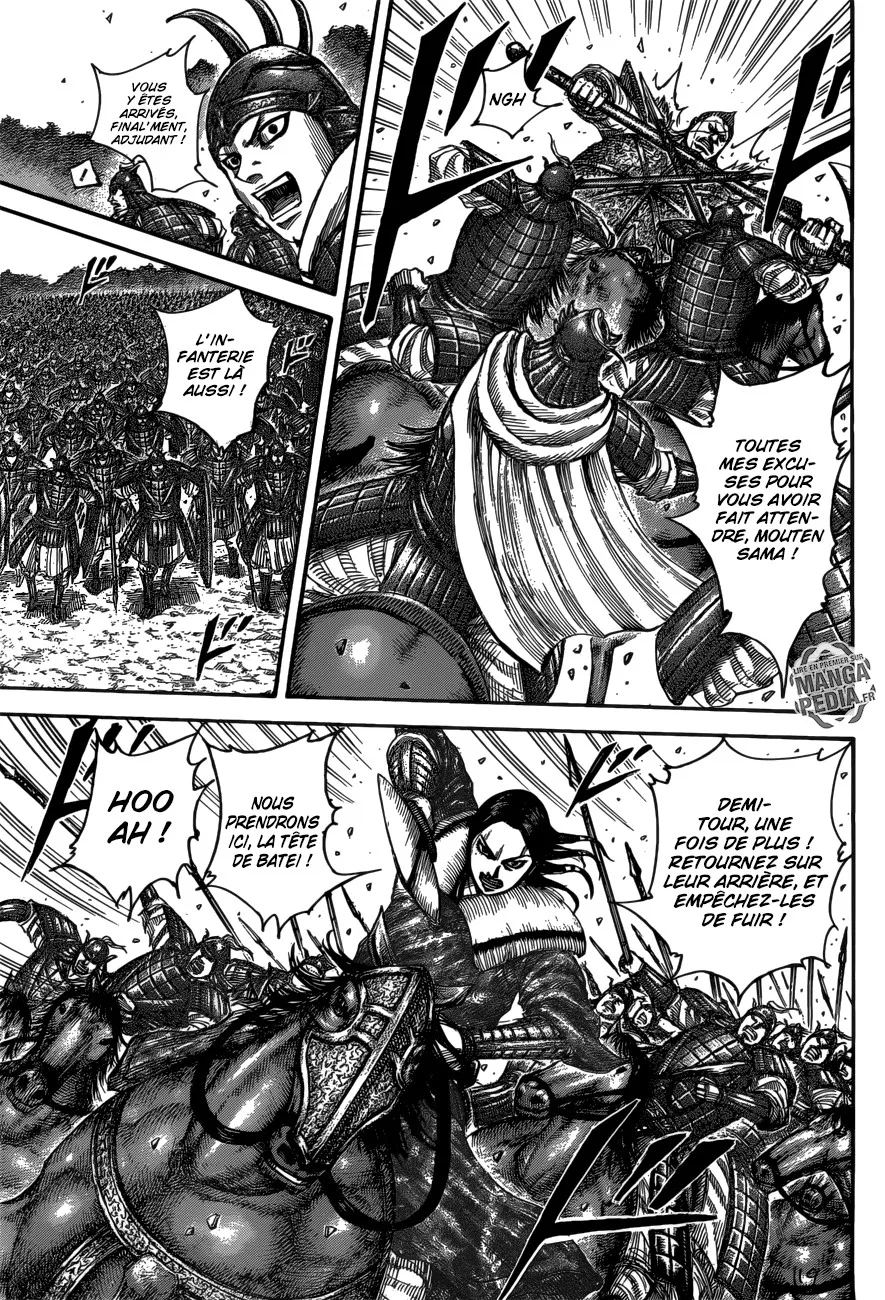 Kingdom - 521 - 655416bb7df19.webp