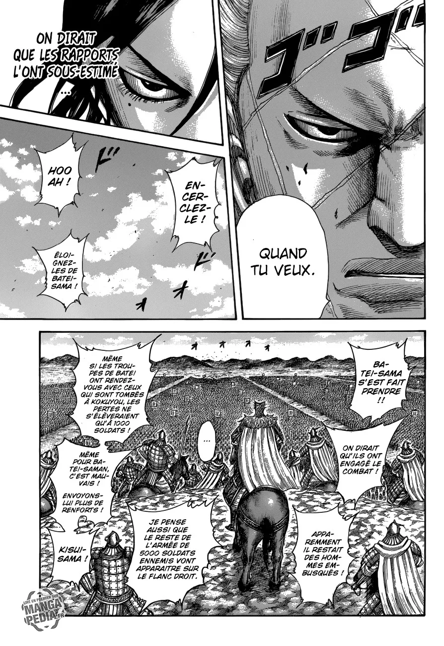 Kingdom - 521 - 655416bc26aa8.webp