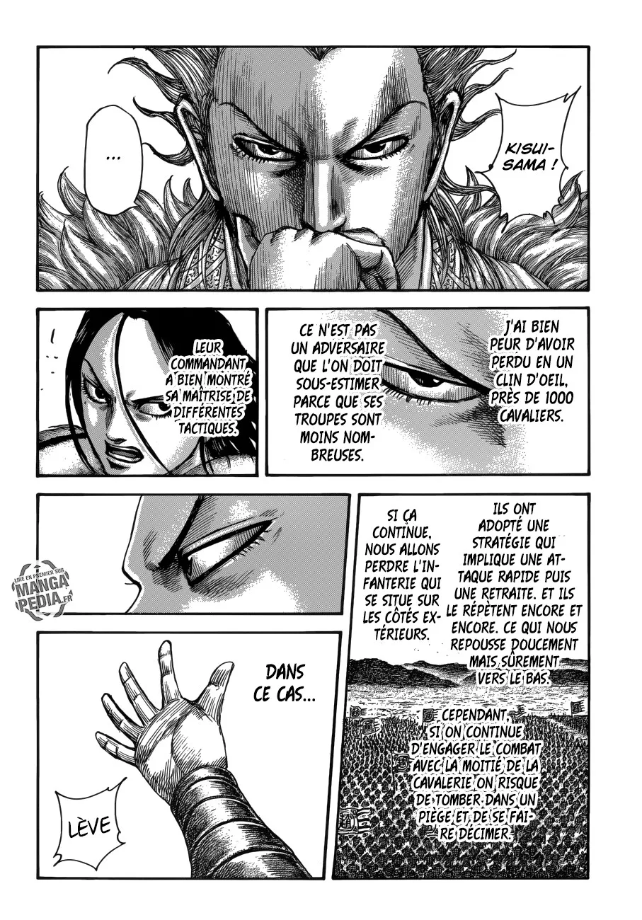 Kingdom - 521 - 655416bc6ae69.webp