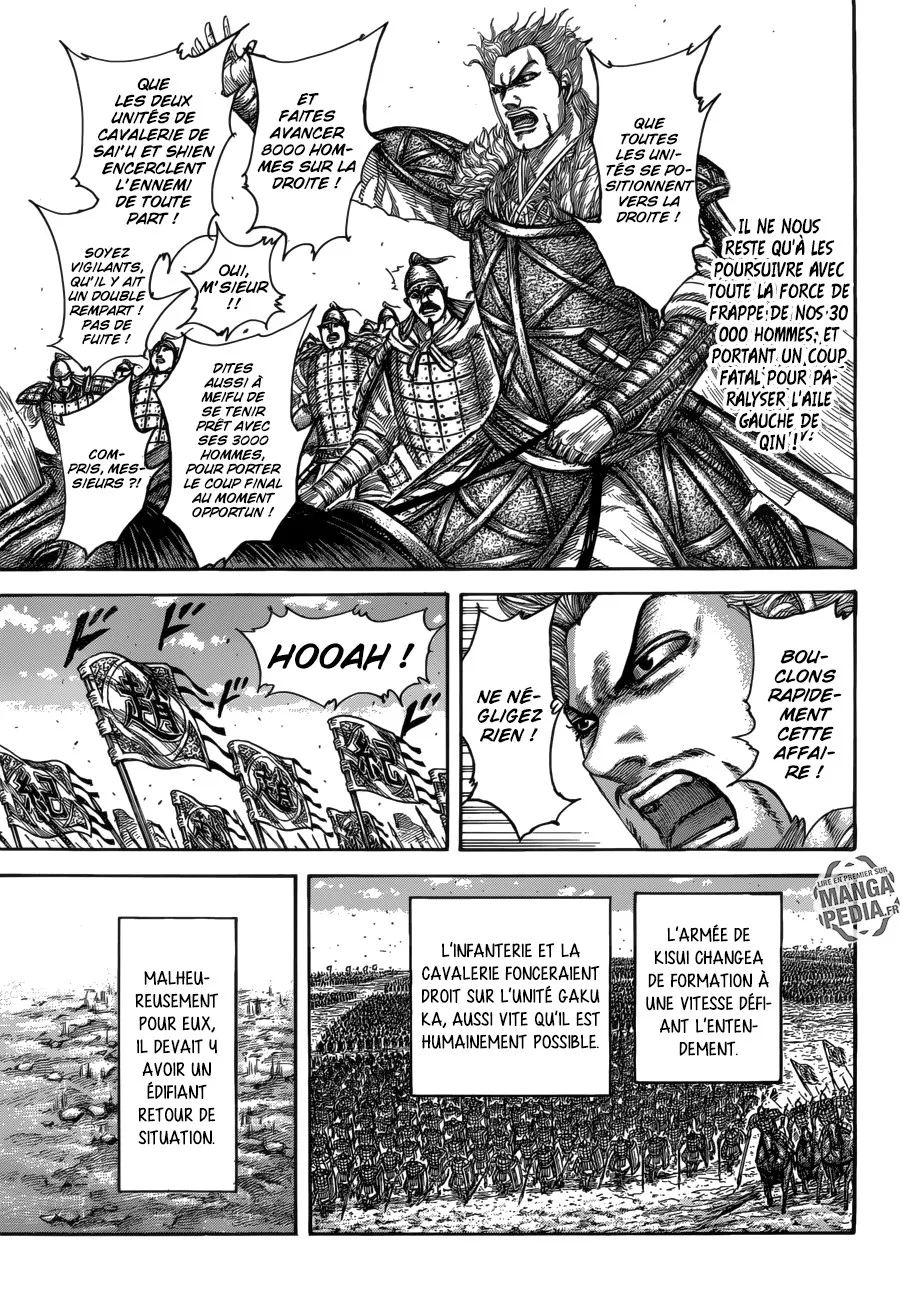 Kingdom - 521 - 655416bcb9c13.webp
