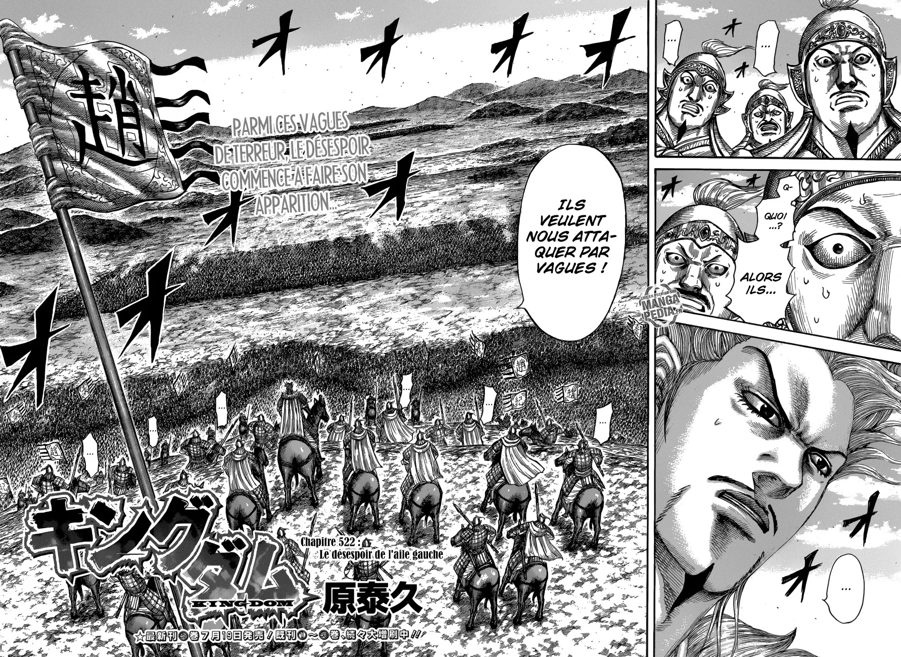 Kingdom - 522 - 655416bf50cec.webp