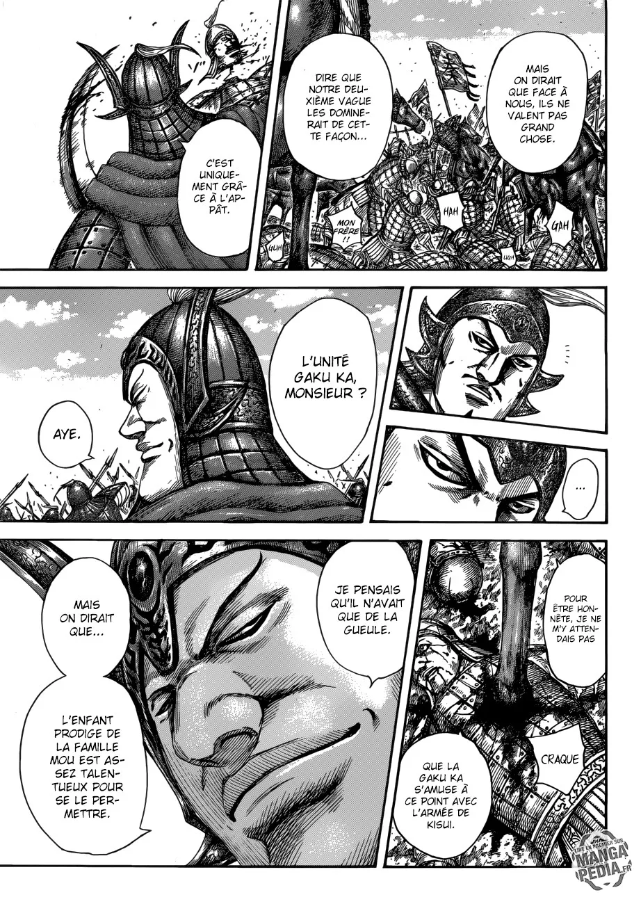 Kingdom - 522 - 655416bff1228.webp