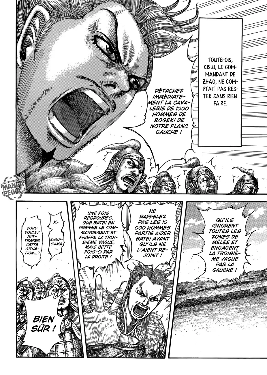 Kingdom - 522 - 655416c16770d.webp