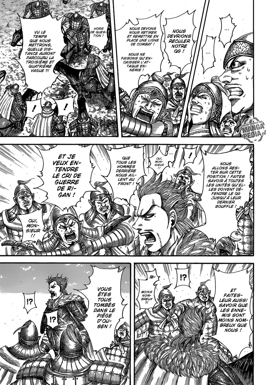 Kingdom - 522 - 655416c1b25c3.webp