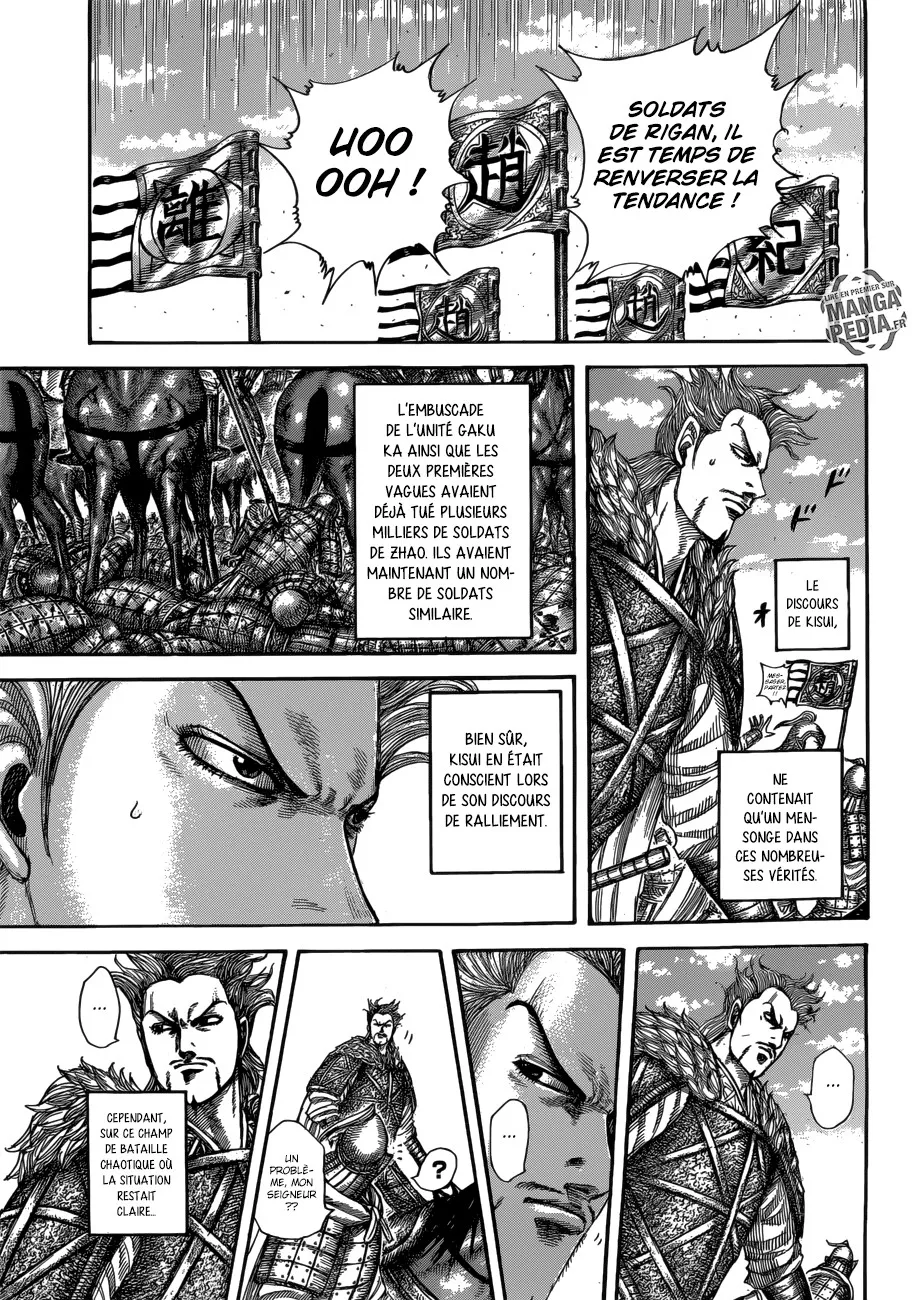 Kingdom - 522 - 655416c2a6061.webp