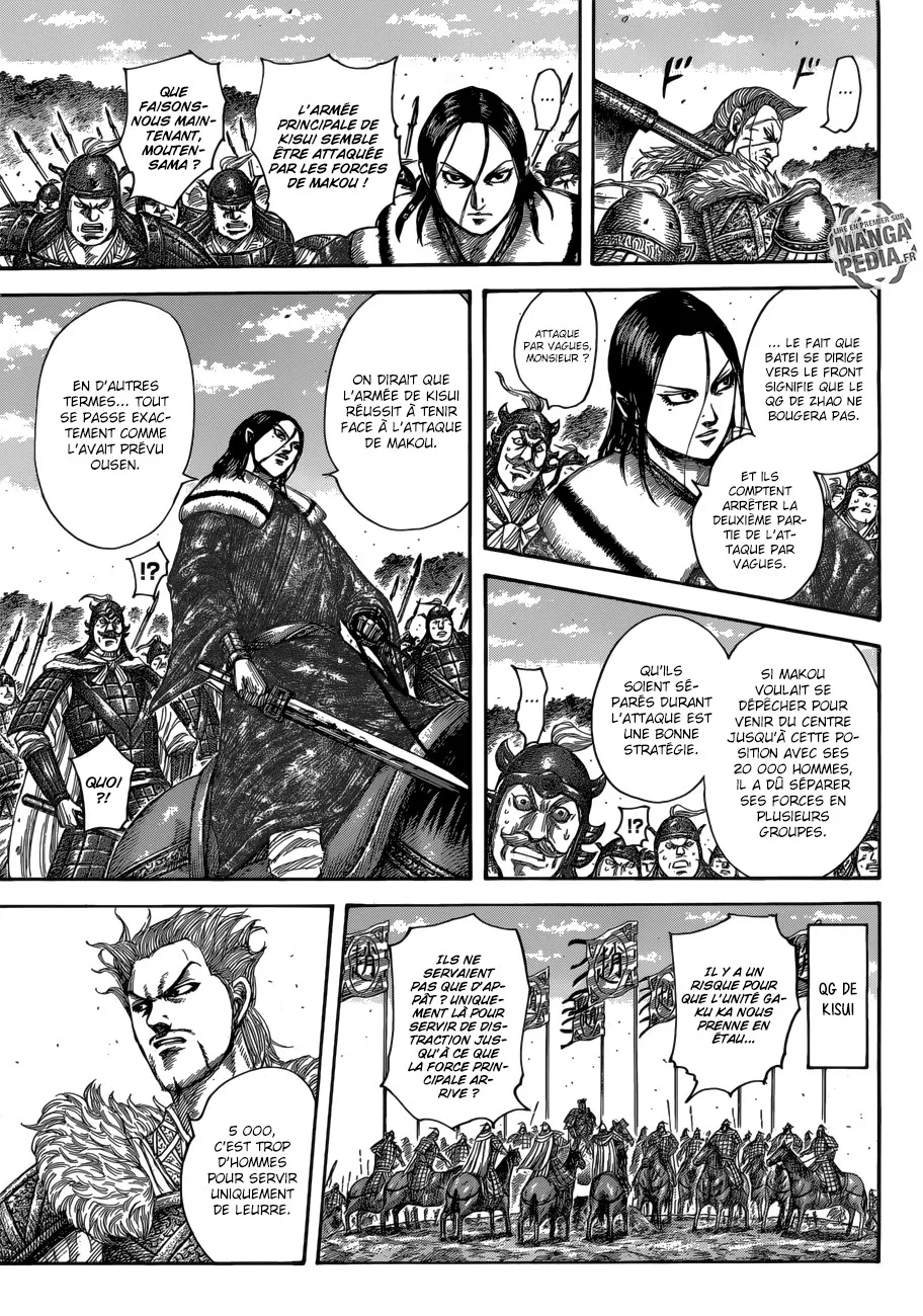Kingdom - 522 - 655416c35f78f.webp