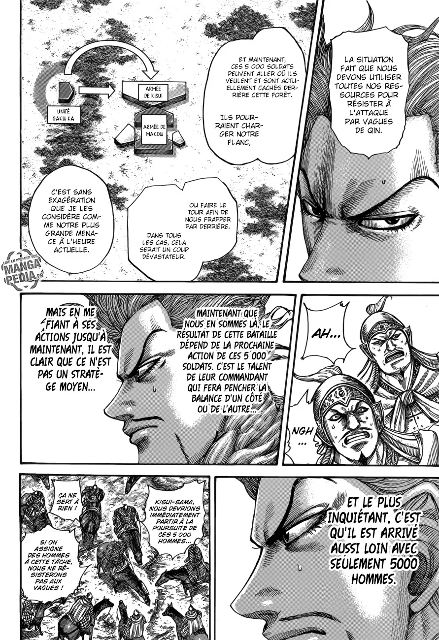 Kingdom - 522 - 655416c3b5fae.webp
