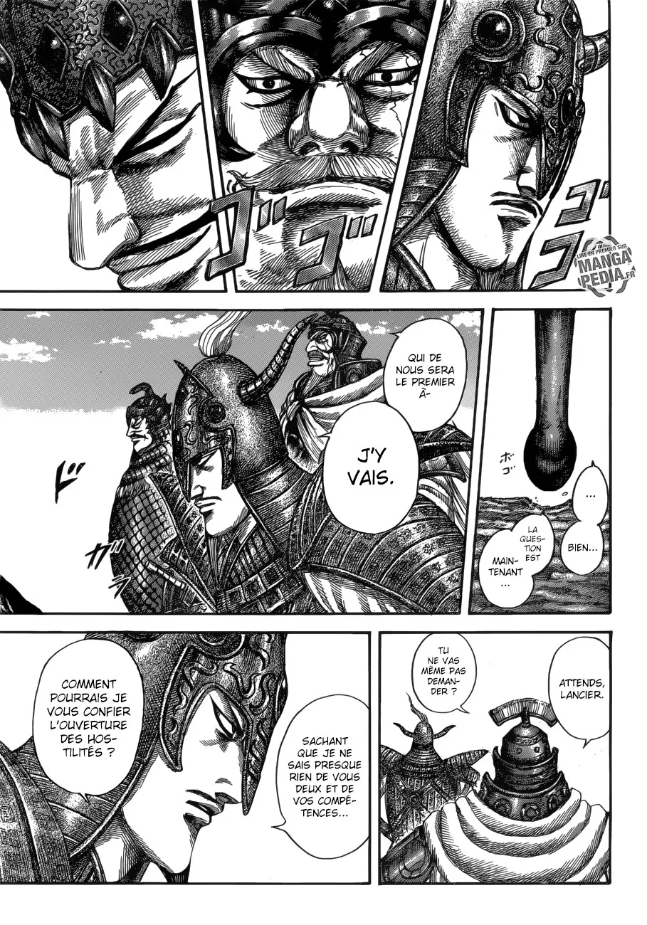Kingdom - 523 - 655416c5d28ff.webp