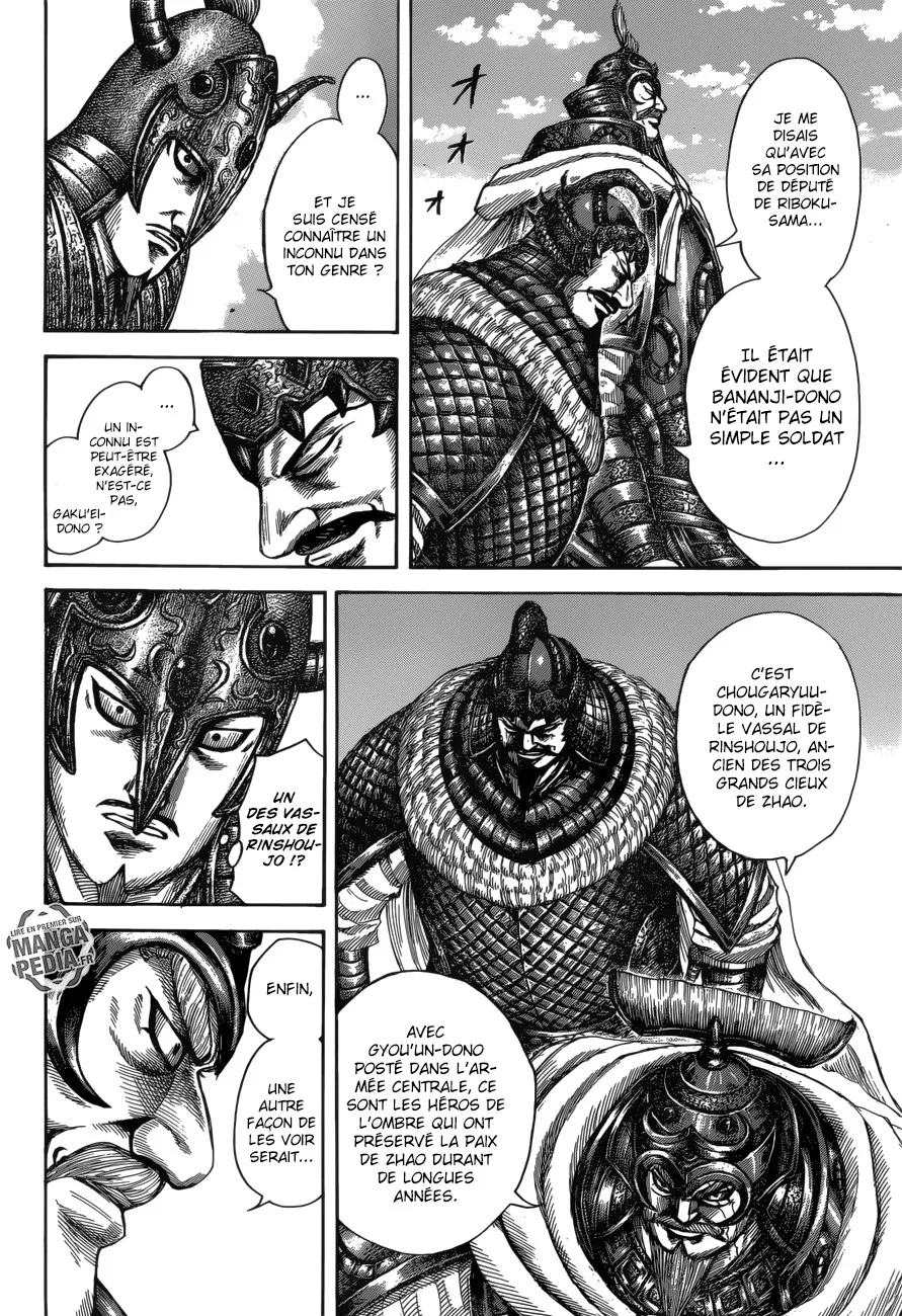 Kingdom - 523 - 655416c63345e.webp