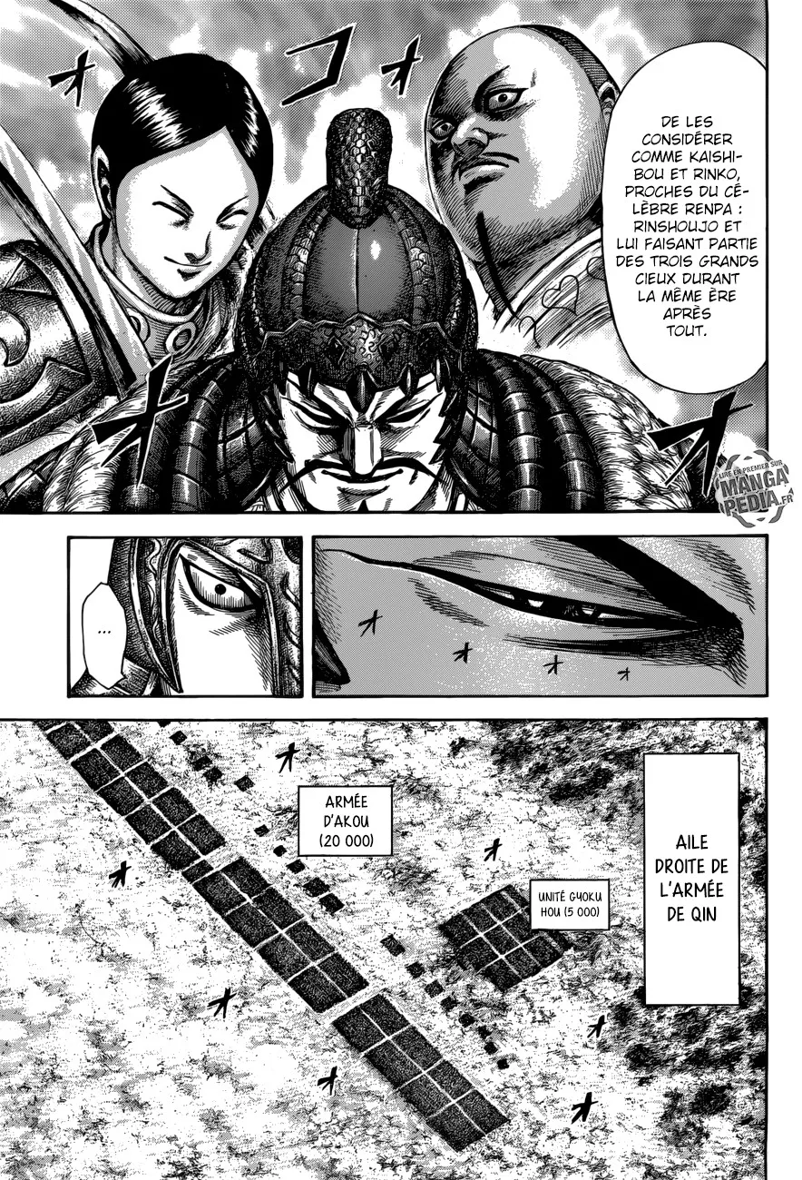 Kingdom - 523 - 655416c684a7c.webp